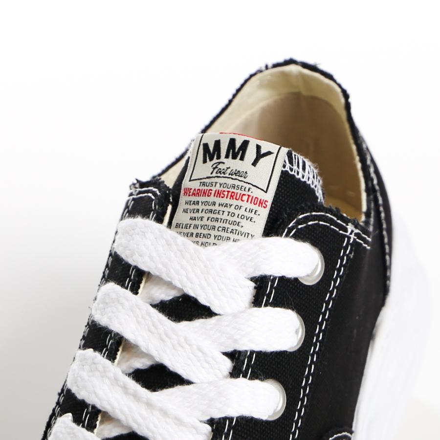 MAISON MIHARA YASUHIRO（メゾン ミハラヤスヒロ） 【Maison MIHARA