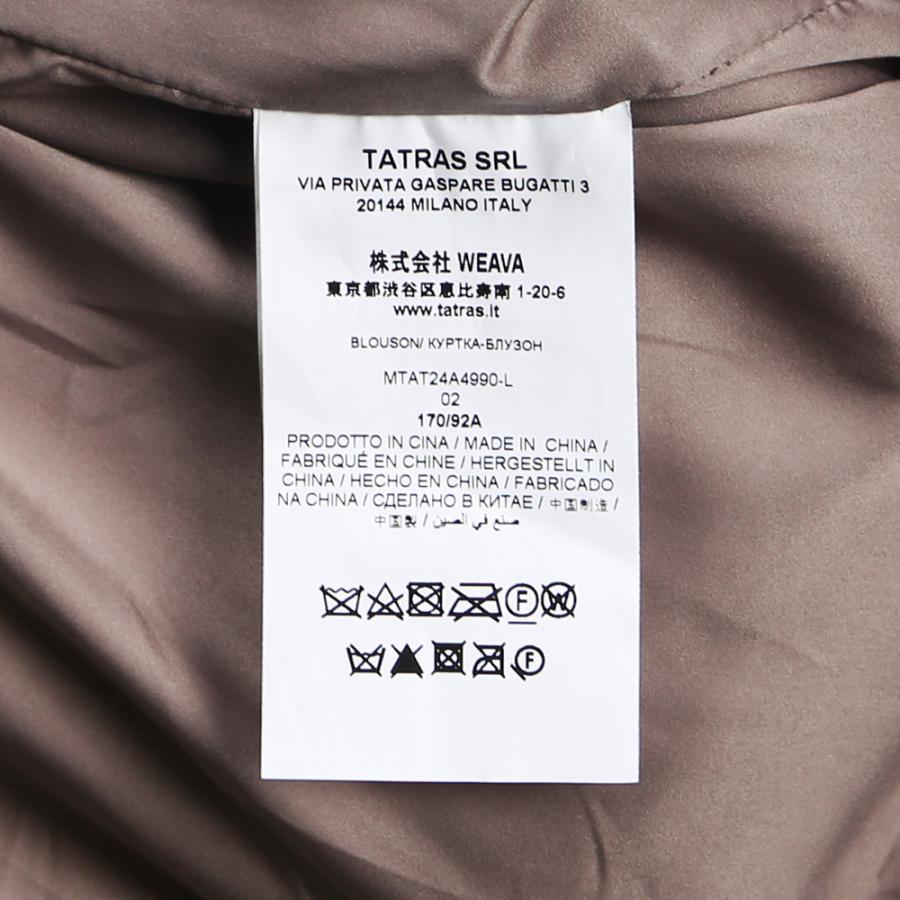 【美品】TATRASタトラス　LATTEAラテア　ブルゾン ジャンパー TATRAS 【国内正規品】【TATRAS/タトラス】LADISLAO