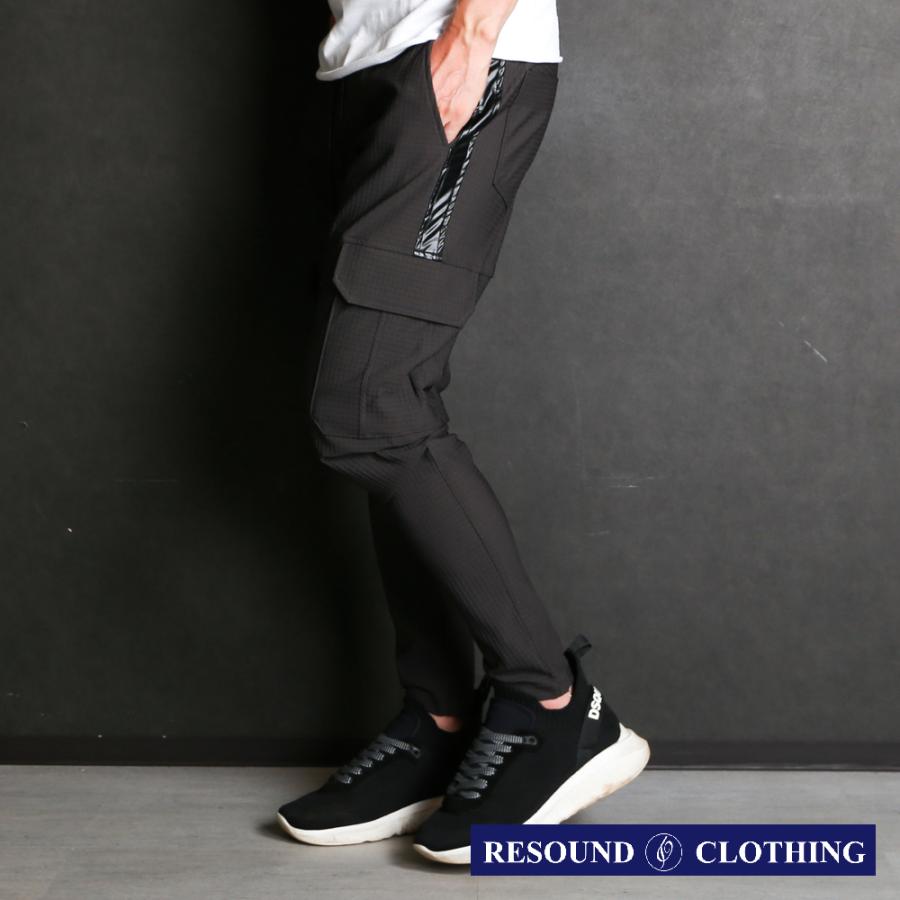 【RESOUND CLOTHING 】 Darrell cargo PT - RIP / ナイロン カーゴパンツ - リップルジャージ ...