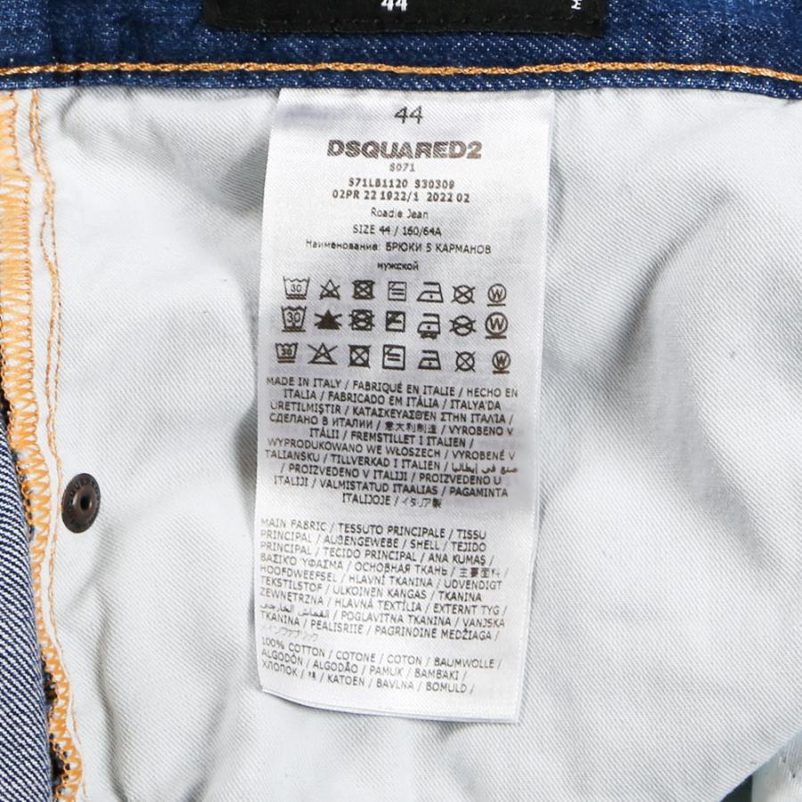 DSQUARED2 【国内正規品】【DSQUARED2/ディースクエアード DSQUARED2 【国内正規品】【DSQUARED2/ディースクエアード