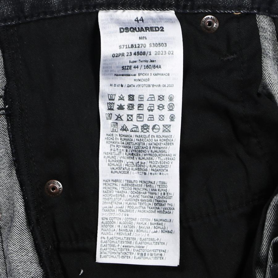 DSQUARED2 【国内正規品】【DSQUARED2/ディースクエアード DSQUARED2 【国内正規品】【DSQUARED2/ディースクエアード
