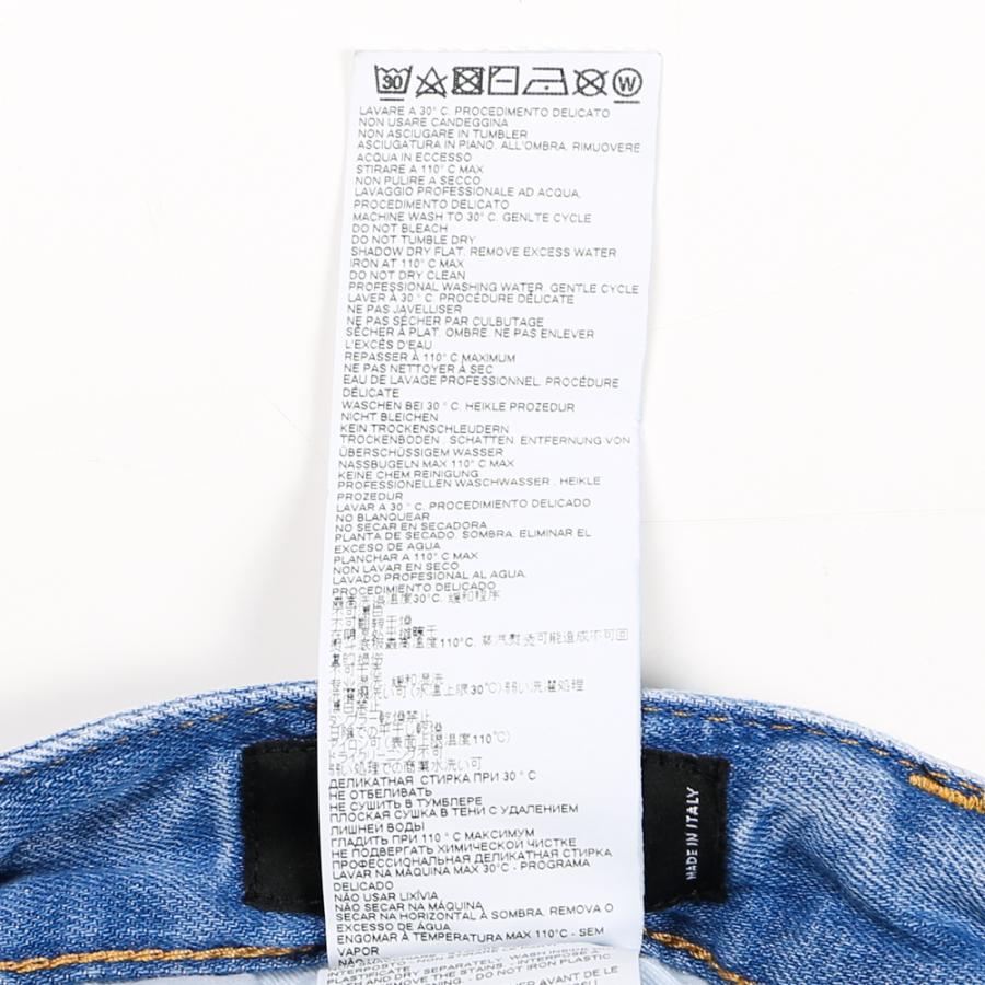 【国内正規品】【DSQUARED2/ディースクエアード】Tidy Biker Jean / タイディ バイカー ジーンズ / S74LB0853/ S30342の画像