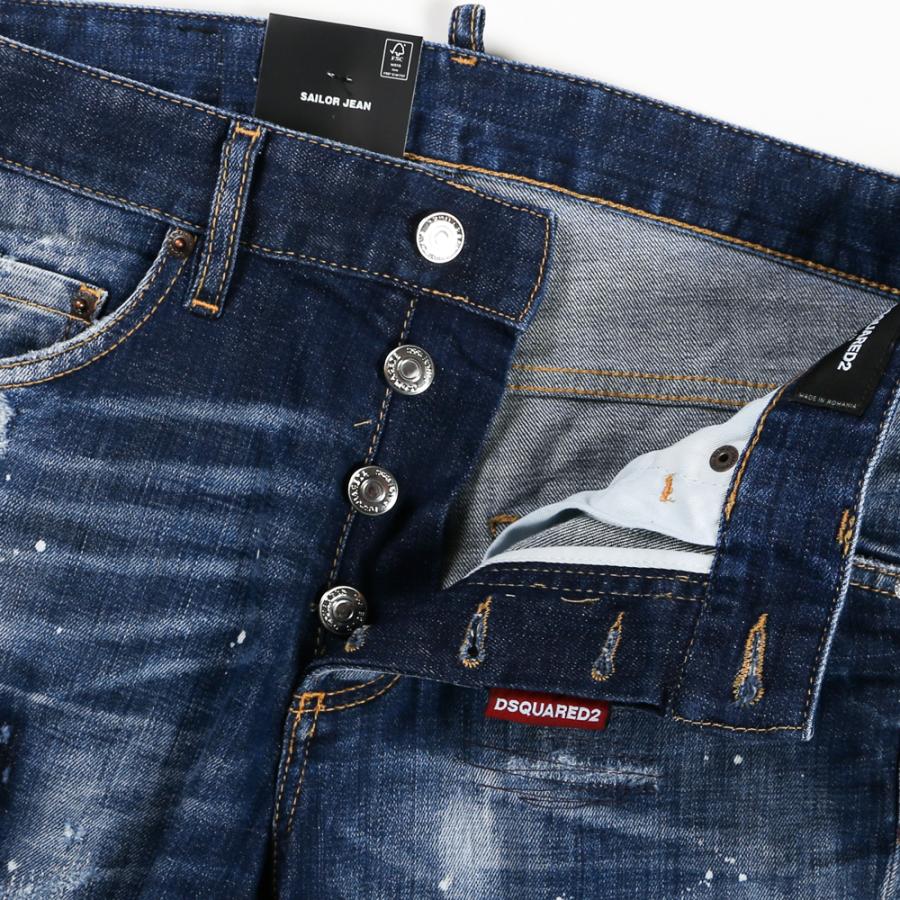 DSQUARED2 【国内正規品】【DSQUARED2/ディースクエアード DSQUARED2 【国内正規品】【DSQUARED2/ディースクエアード