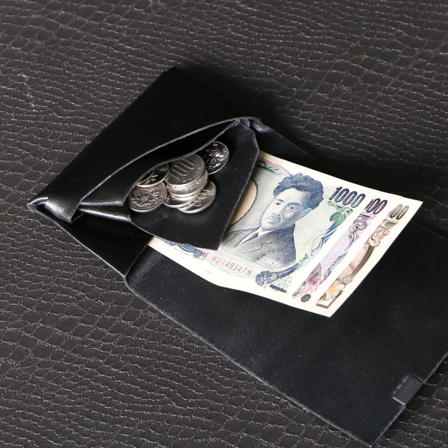 No,No,Yes! 所作/ノーノーイエス ショサ】【限定所作】 コインケース | ボレロ 黒箔×黒 sho-co1b (Exclusivel) : sho-co1b-blackfoil-black : CENTRAL5811 - 通販 - Yahoo!ショッピング No,No,Yes! 所作/ノーノーイエス ショサ】【限定所作】 コインケース | ボレロ 黒箔×黒 sho-co1b (Exclusivel) : sho-co1b-blackfoil-black : CENTRAL5811 - 通販 - Yahoo!ショッピング