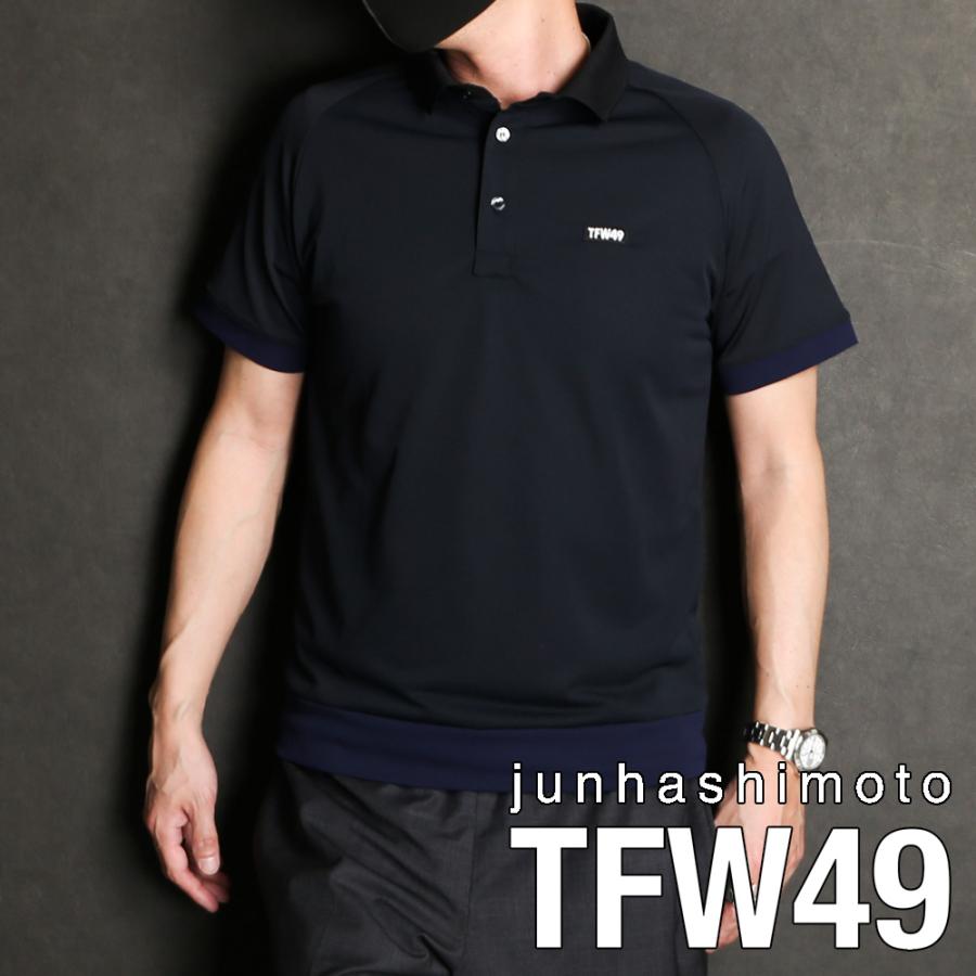 TFW49/ティーエフダブリュー フォーティーナイン】ATHLETE POLO / 高  