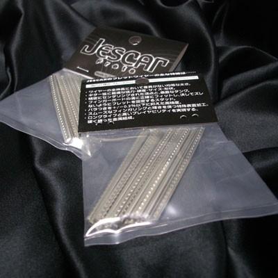 Jescar Frets (ジェスカー・フレット) #47095 Stainless 24pcs set