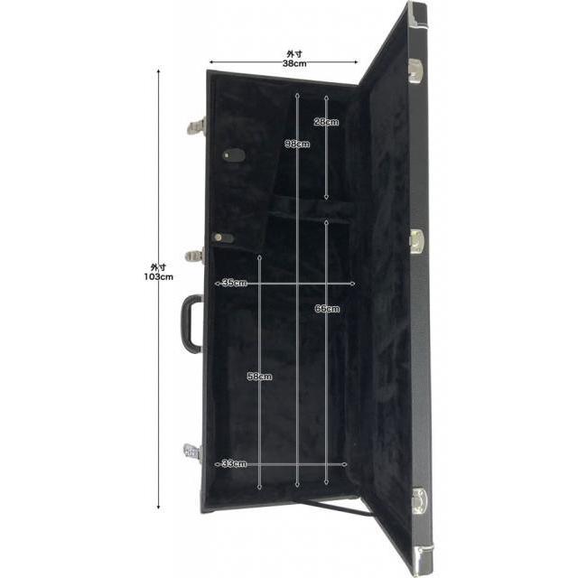 キョーリツ EG-120 エレキギター用ハードケース (EG120)(Kyouritsu 【で】 Corporation)