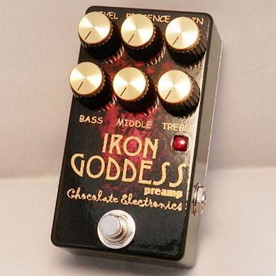 送料無料) Chocolate Electronics(チョコレート・エレクトロニクス