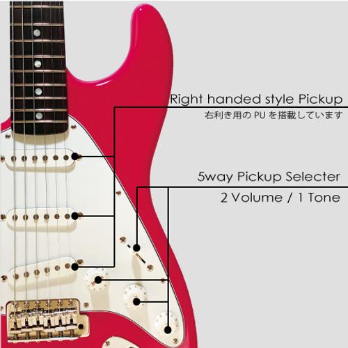 送料無料) So what by 八弦小唄 GROOVEE GIRL Magenta/R (右利き用PU