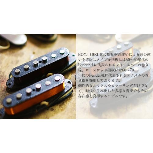 送料無料) So what by 八弦小唄 GROOVEE BOY OLYMPIC WHITE/R (左利き
