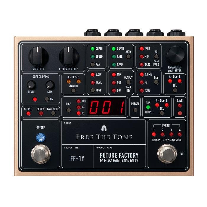 ギター FREE THE TONE PF-1D エフェクター電源の決定版！ Free The Tone PT-1Dをレビュー