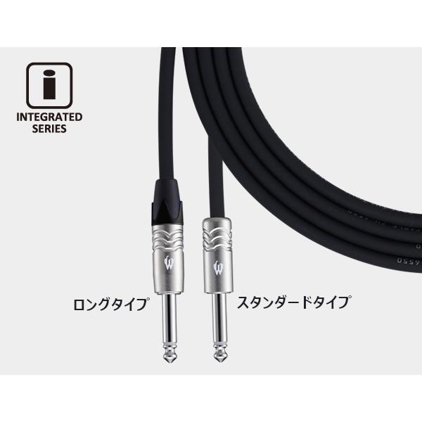 FREE THE TONE フリーザトーン CUI-6550STD 4.0m S/L スタンダード