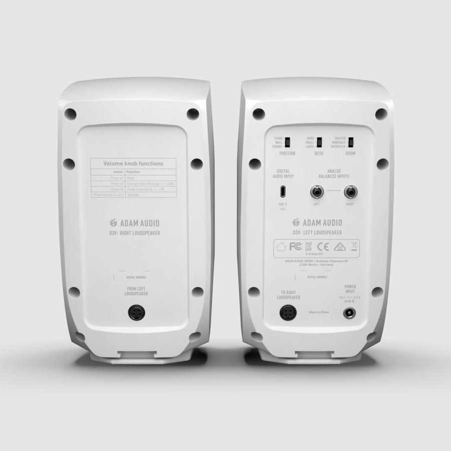 送料無料) ADAM Audio D3V White (2本/1ペア) モニタースピーカー