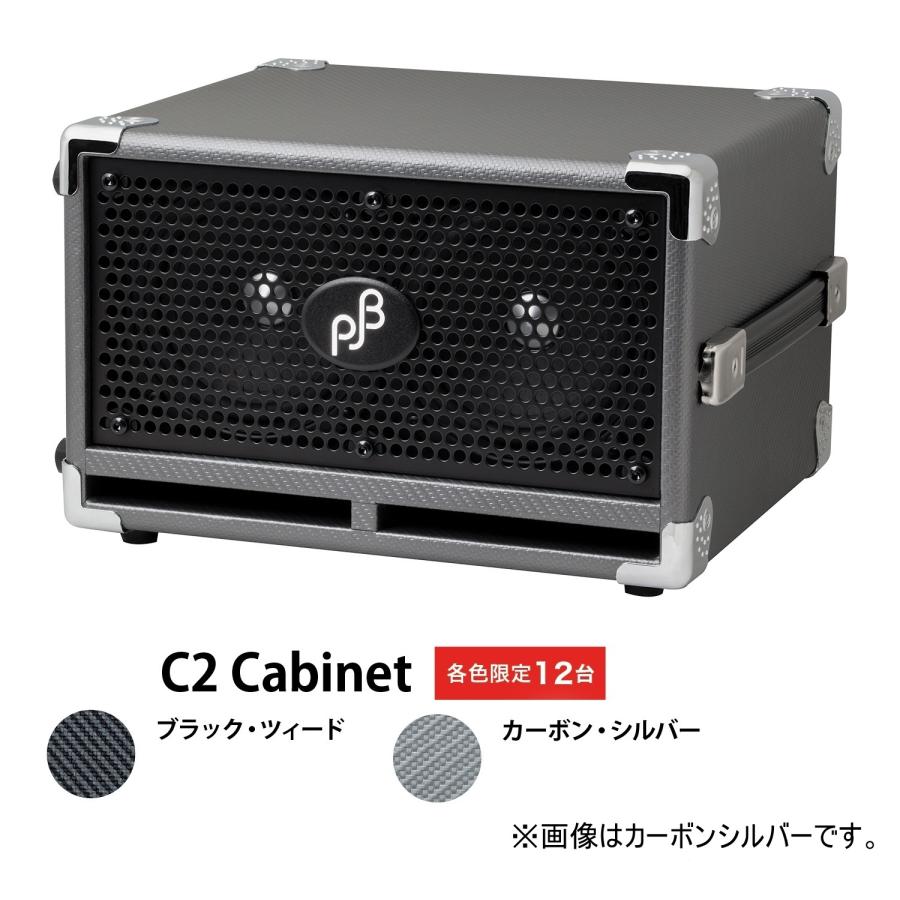 Phil Jones Bass フィルジョーンズ PJB C2 2026 Limited ベースアンプ