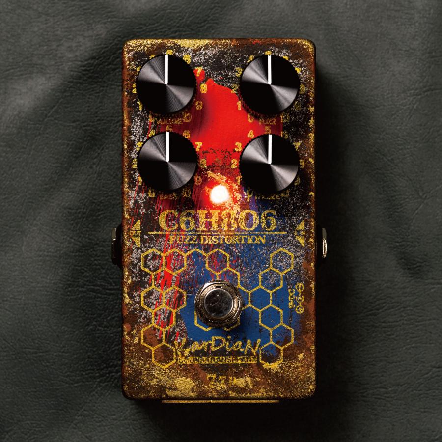 送料無料) KarDiaN Vitamin C Super Lucky 7 エフェクター 7周年記念