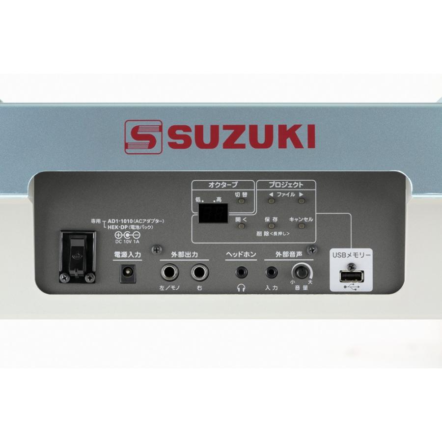 SUZUKI スズキ HEK-4S スズキジュニアプラス 効果音キーボード (鈴木楽器)の画像