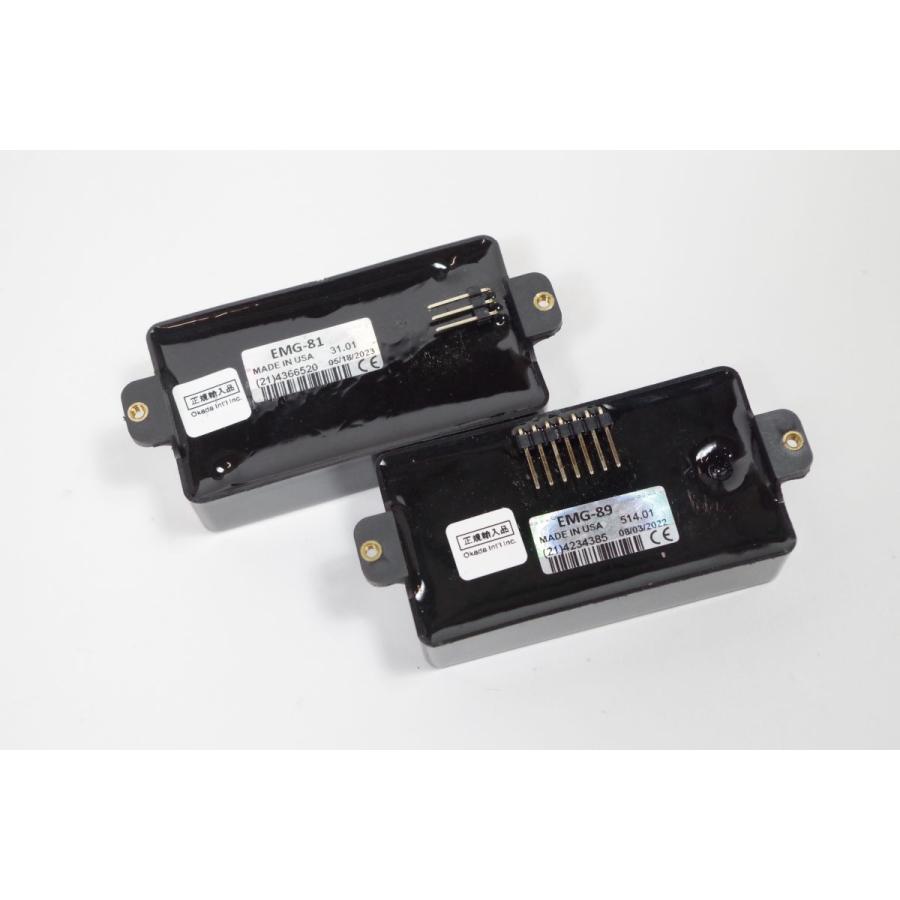 中古) EMG 81 / 89 SET Active Pickups ギター用ピックアップ 中古) EMG 81 / 89 SET Active Pickups ギター用ピックアップ