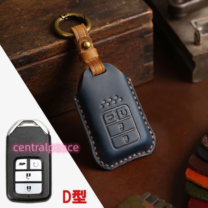 ホンダ キーケース スマートキーカバー HONDA キーホルダー アコード/シビック/フリード/フィット/ヴェゼル/ジェイド/オデッセイ/ステップワゴン|centralpeace|18