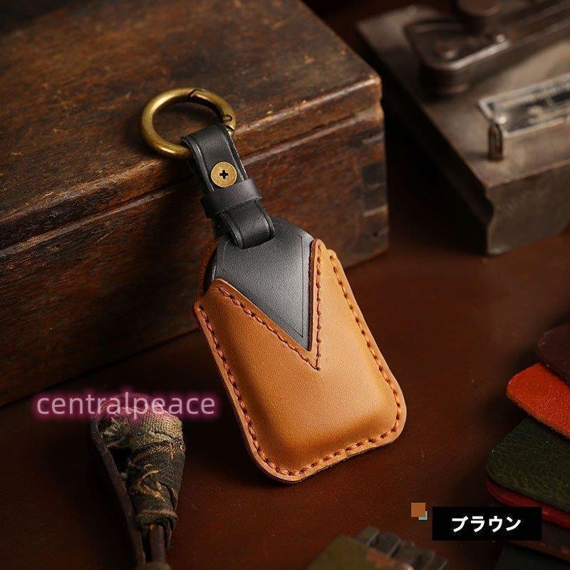 ホンダ キーケース スマートキーカバー HONDA キーホルダー アコード/シビック/フリード/フィット/ヴェゼル/ジェイド/オデッセイ/ステップワゴン|centralpeace|06