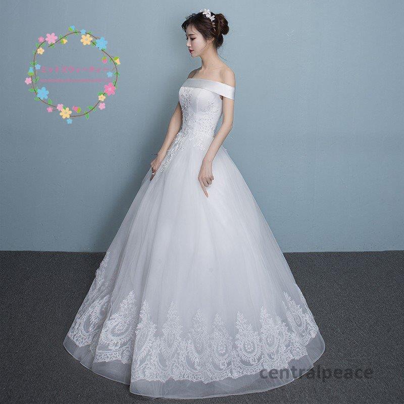 有名なブランド ロングドレス 白 安い ウエディングドレス 結婚式 フォーマルドレス 披露宴 パーティードレス 二次会ドレス Aライン ウエディング ドレス ブライダル 花嫁 Aライン サイズ S Www Oroagri Eu