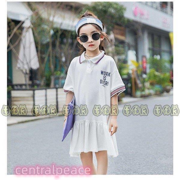 高級素材使用ブランド ベビー服 シューズ 韓国子ども服 ワンピース キッズ 半袖 女の子 おしゃれ 安い 子供服 ワンピース 160 韓国子供服 キッズ 女の子 半袖 ワンピース 綿 春夏 子供ドレス 結婚式 誕生日 七五三 お姫様 ベビー服 おしゃれ 可愛い 新作 Www