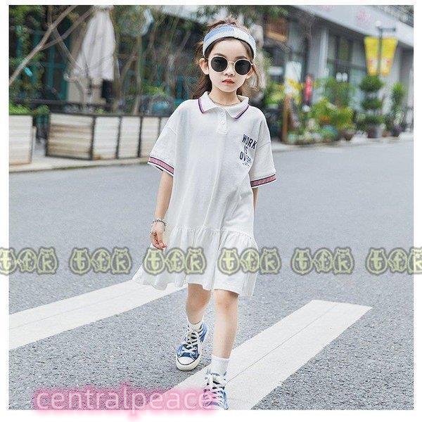 高級素材使用ブランド ベビー服 シューズ 韓国子ども服 ワンピース キッズ 半袖 女の子 おしゃれ 安い 子供服 ワンピース 160 韓国子供服 キッズ 女の子 半袖 ワンピース 綿 春夏 子供ドレス 結婚式 誕生日 七五三 お姫様 ベビー服 おしゃれ 可愛い 新作 Www