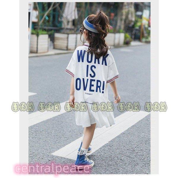 高級素材使用ブランド ベビー服 シューズ 韓国子ども服 ワンピース キッズ 半袖 女の子 おしゃれ 安い 子供服 ワンピース 160 韓国子供服 キッズ 女の子 半袖 ワンピース 綿 春夏 子供ドレス 結婚式 誕生日 七五三 お姫様 ベビー服 おしゃれ 可愛い 新作 Www