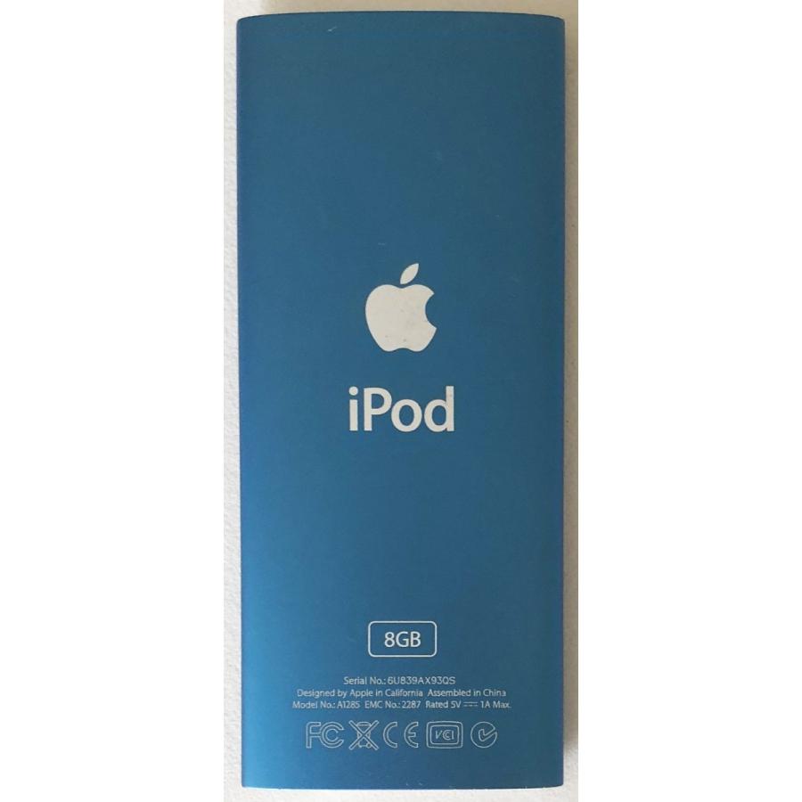 iPod nano Apple 第4世代(8GB)ブルー MB732J/A : Centro iPod nano Apple 第4世代(8GB)ブルー MB732J/A : Centro