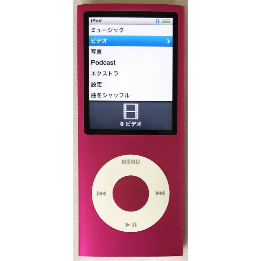 Apple iPod nano 第４世代（8GB）ピンク MB735J/A｜centro