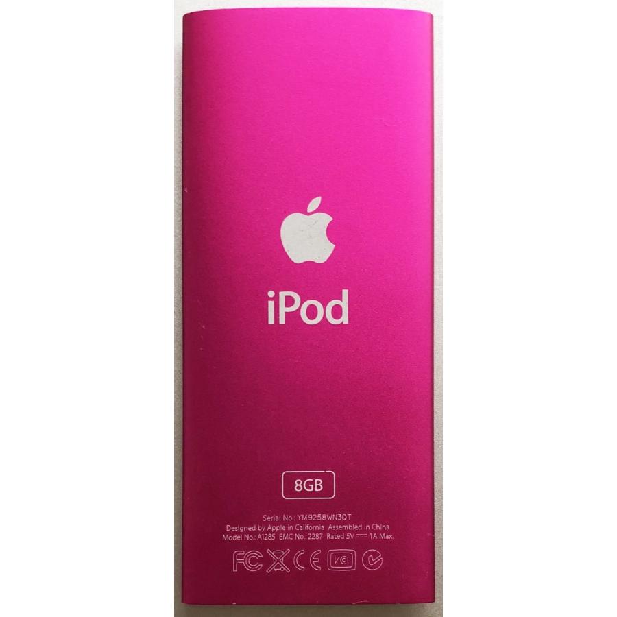 Apple iPod nano 第４世代（8GB）ピンク MB735J/A｜centro｜02