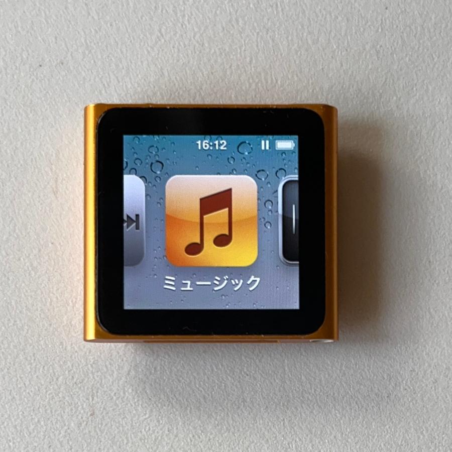 Apple iPod nano 第６世代（16GB）オレンジ：MC697J/A : ipodnano-6th