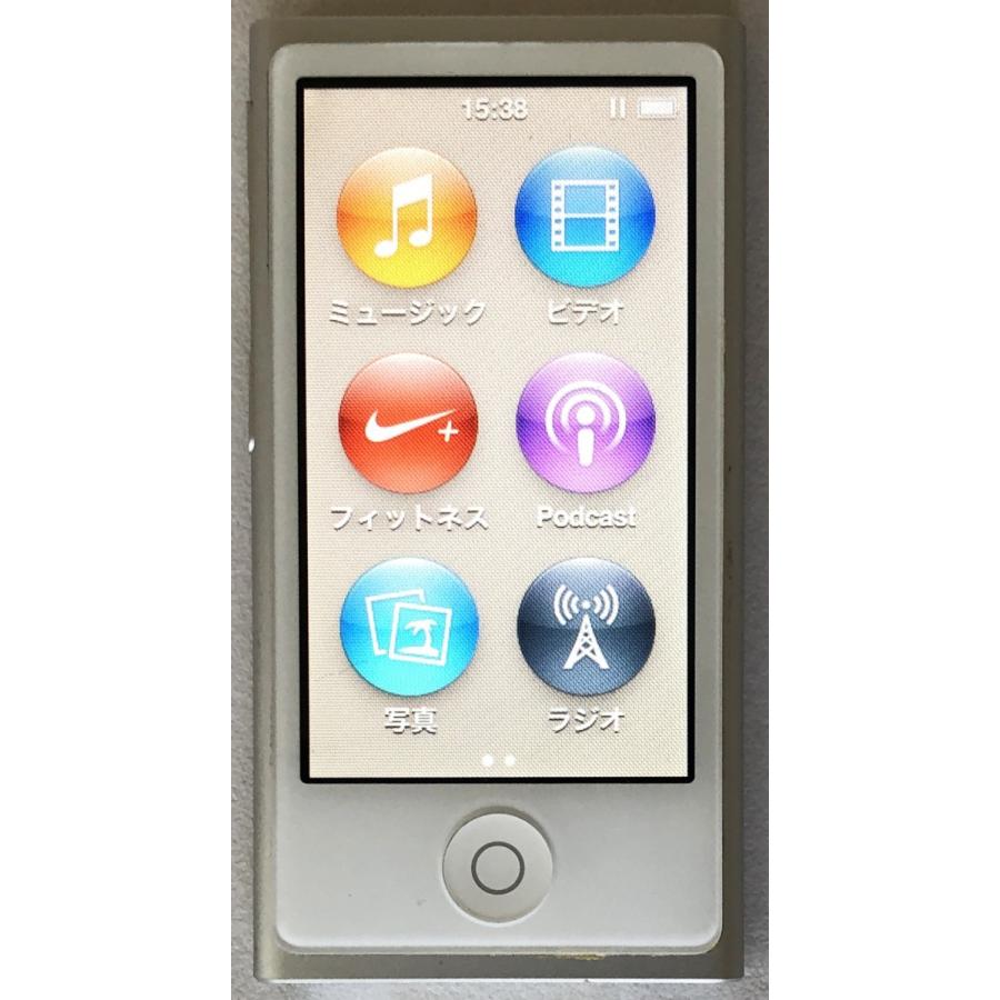 Apple iPod nano 第７世代（16GB）MD480J/A：シルバー｜centro