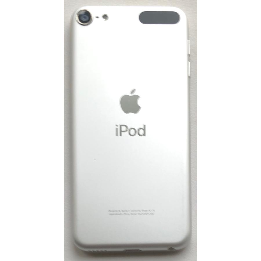 お買い得Apple iPod touch MVHV2J 第７世代（32GB）ホワイト＆シルバー