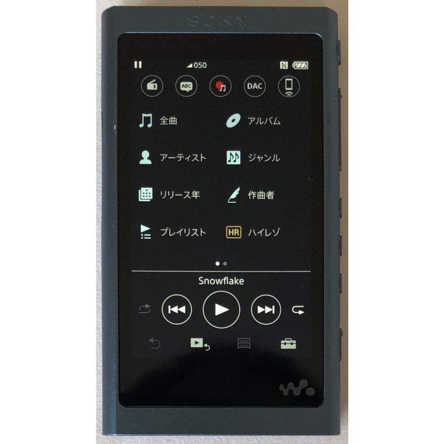 SONY Walkman（ソニーウォークマン）Aシリーズ、NW-A55（16GB）ムーン