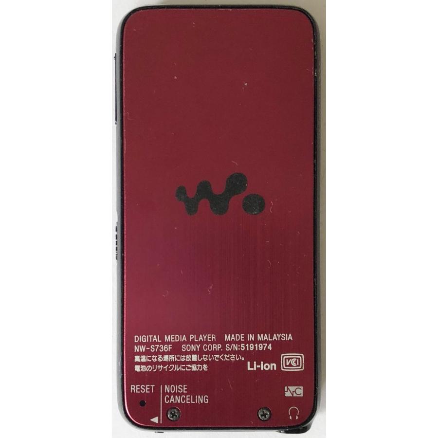 NW-S736F 4GB ケース付 - ポータブルプレーヤー