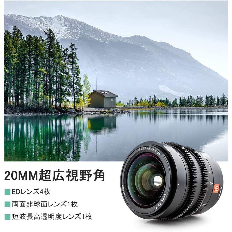 25【新品未使用】 VILTROX S20mm T2.0シネマレンズ 映画撮影用単焦点レンズ フルサイズ 広角 プライムレンズ ソニー Eマウント用 マニュアル 【1055179325】(36976円)