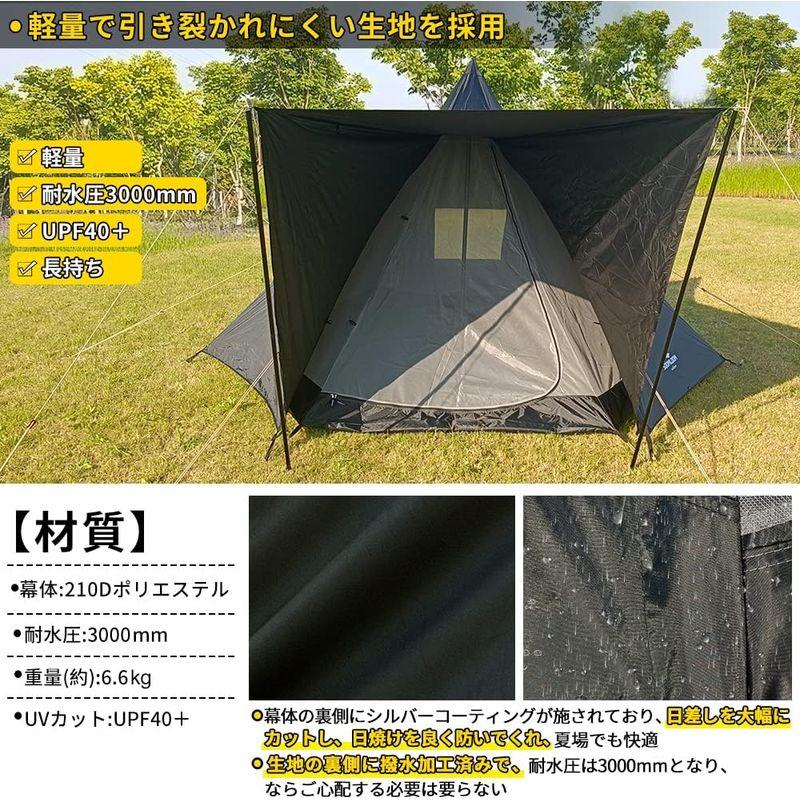 Soomloom 5~6人用テント Pristine M ワンポール インナー付き365x315x200/335x290x200 日除け 快 6人用テント Pristine ワンポール インナー付き365x315x200/335x290x200 日除け サイズ