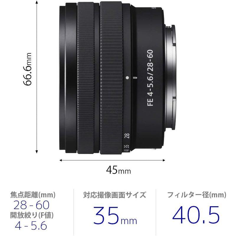 中古 セット買い 世界 ソニーフルサイズEマウント標準ズームレンズSEL2860 & HAKUBA 40.5mm レンズフィルター 保護用 SMC 【VQ6672472850】(23382円)