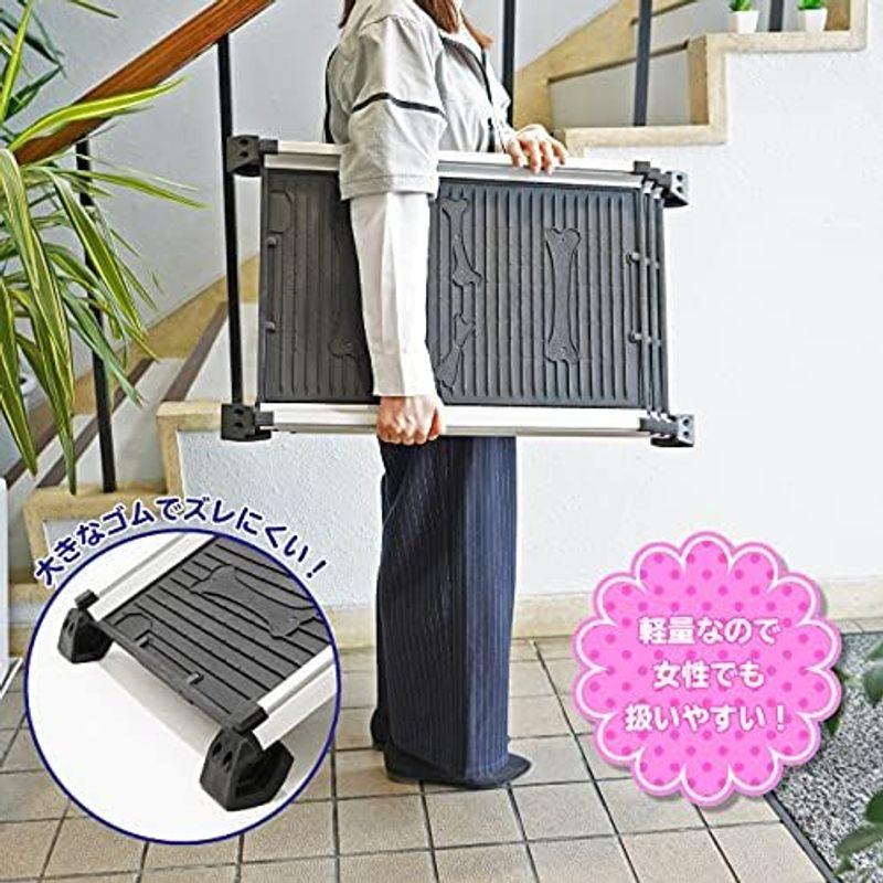 ペットスロープ 伸縮式 耐荷重 85kg スライド式 ドッグスロープ 犬 ペット用 段差 昇降 車 PER-10 耐荷重 85kg 伸縮式 スライド式 ドッグスロープ ペット用 段差 昇降 PER