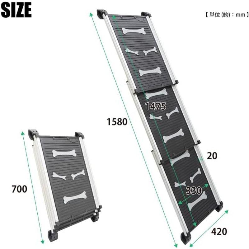 ペットスロープ 伸縮式 耐荷重 85kg スライド式 ドッグスロープ 犬 ペット用 段差 昇降 車 PER-10 耐荷重 85kg 伸縮式 スライド式 ドッグスロープ ペット用 段差 昇降 PER