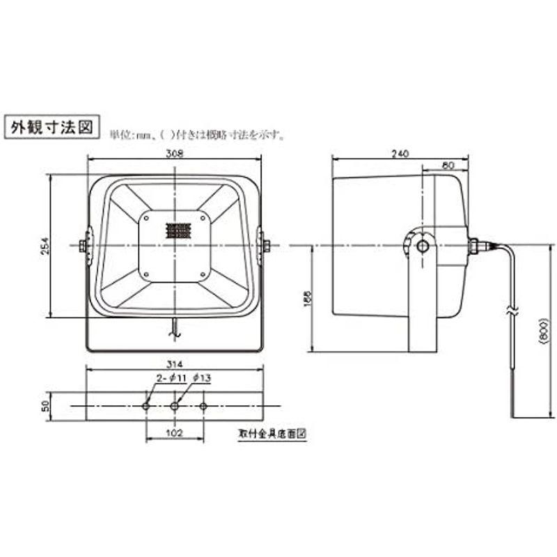 JVCケンウッド ビクター ソフトホーンスピーカー SB-H215 SB ビクター ソフトホーンスピーカー H215 マンセル4Y8/0 9近似