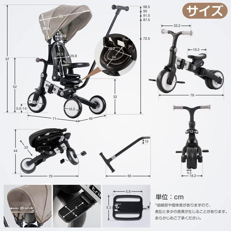 BTM 子供用三輪車 折りたたみ 三輪車 カバー ベビーカー 手押し棒付き 7in1 バイク 安全ベルト 三輪車のりもの 1歳 2歳 3歳 子供用三輪車 折りたたみ 三輪車 カバー ベビーカー 手押し棒付き 7in1 バイク 安全ベルト 三輪車のりもの 1歳 2歳 3歳 車にもらくらくと積み込めます
