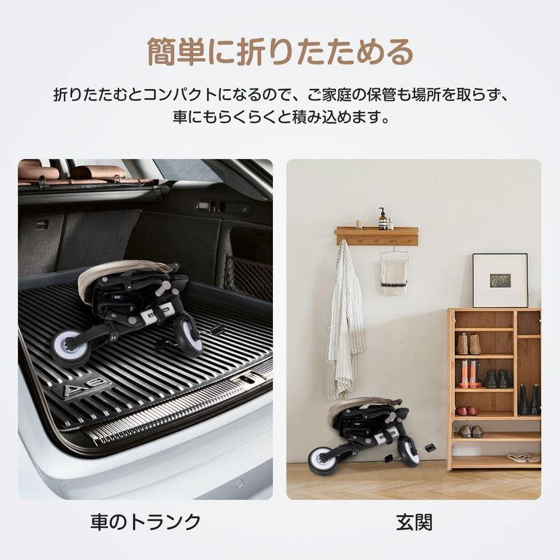 ファッション 通販車、バイク、自転車 - BTM 子供用三輪車 折りたたみ