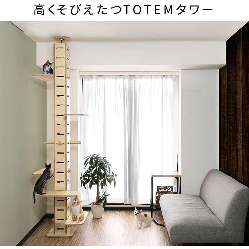 ottostyle.jp キャットタワー TOTEM ナチュラル ＆爪とぎポール ＆ハンモック ＆すべり止めマット ベージュ セット トーテ jp キャットタワー TOTEM ナチュラル ＆爪とぎポール ＆ハンモック ＆すべり止めマット ベージュ セット トーテ サイズ