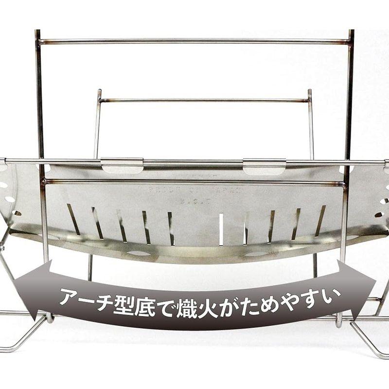 DUCKNOT 焚き火台 BST スパッタシート SET 日本製 折りたたみ ステンレス 収納ケース付き ゴトク付き ゴトク付き 収納ケース付き 折りたたみ スパッタシート SET 日本製 ステンレス DUCKNOT BST 焚き火台 J1337993408(12523円)
