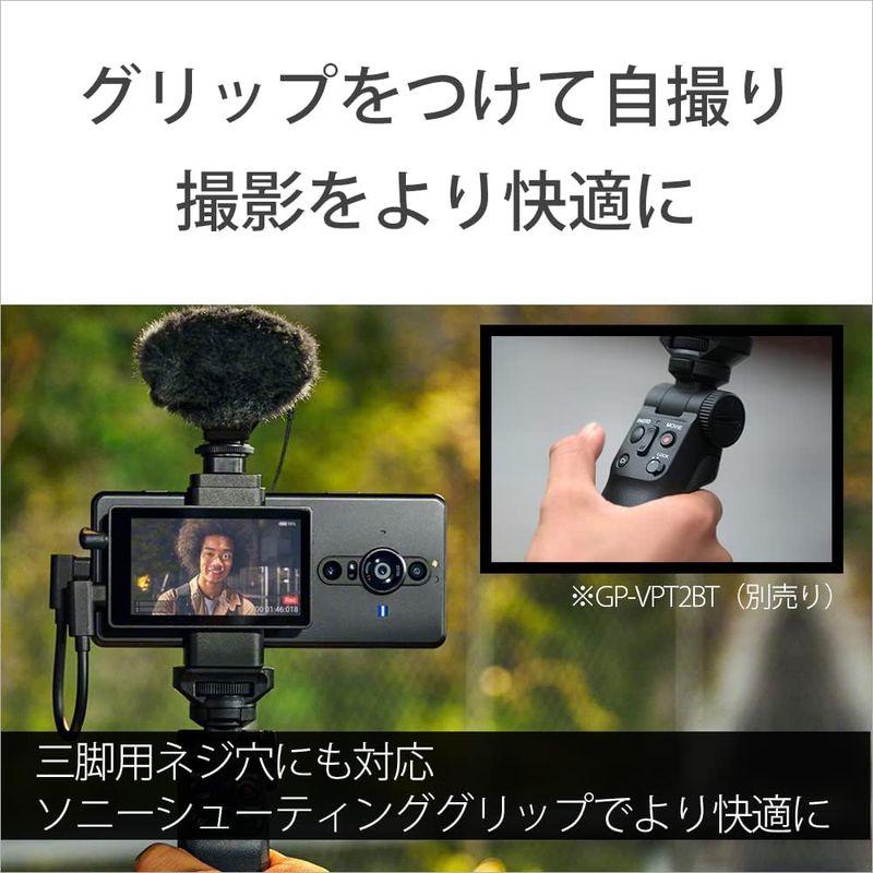 ソニー Vlog Monitor/Xperia Pro-I 対応 / 3.5インチ / 16：9 / 解像度1280×720（HD）/ XQ Pro 5インチ HD Vlog Monitor/Xperia 対応 16：9 解像度1280×720 XQ