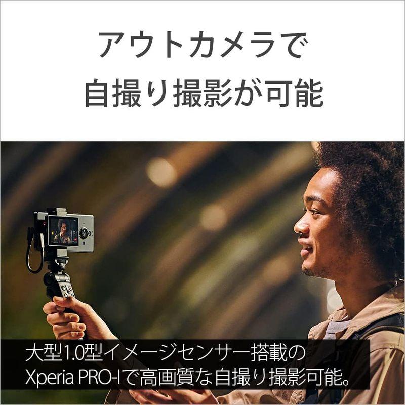 ソニー Vlog Monitor/Xperia Pro-I 対応 / 3.5インチ / 16：9 / 解像度1280×720（HD）/ XQ Pro 5インチ HD Vlog Monitor/Xperia 対応 16：9 解像度1280×720 XQ