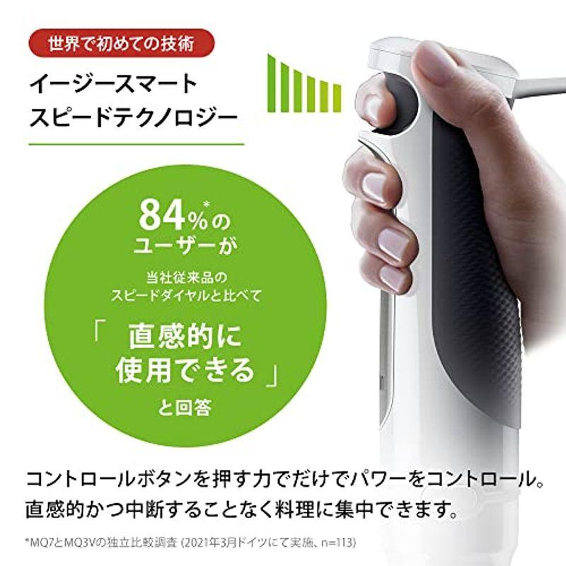 ブラウン マルチクイック 7 ハンドブレンダー (MQ7035IGWH(1台6役)) マルチクイック ハンドブレンダー MQ7035IGWH 1台6役