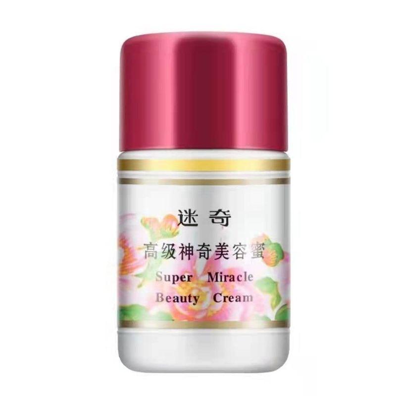 栄養保湿クリーム 迷奇（meiki） 40g×3個セット meiki 迷奇 40g×3個セット