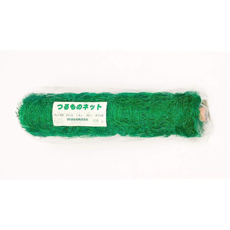 ダイオ化成 つるもの園芸ネット 10cm角目 1.8mx60m(W) 緑 つるもの園芸ネット 10cm角目 8mx60m